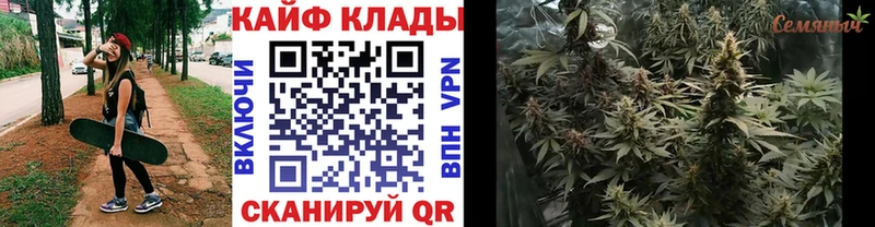 Наркотические вещества Первоуральск Марихуана  A PVP  Меф мяу мяу 