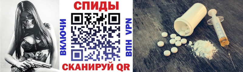 Амфетамин Premium  даркнет сайт  Первоуральск 