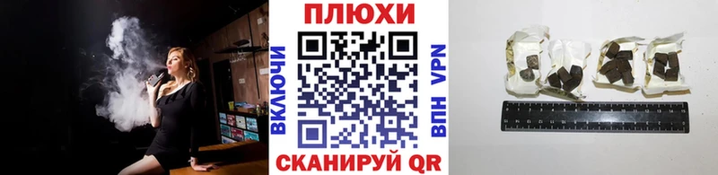 ГАШИШ Cannabis  KRAKEN как зайти  Первоуральск 
