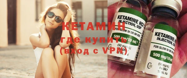 метадон Киреевск