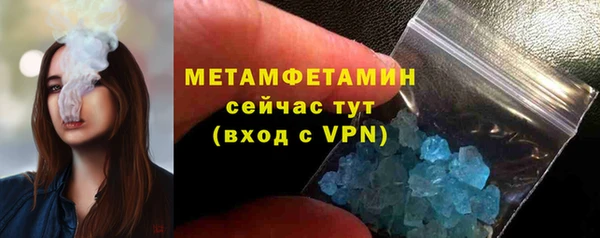 прущие крисы Киренск