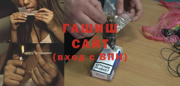 прущие крисы Киренск