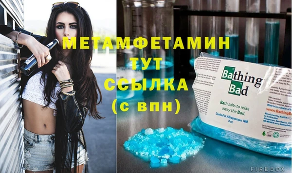 прущие крисы Киренск