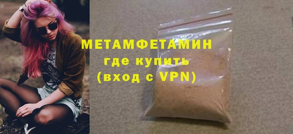 метадон Киреевск