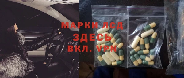 прущие крисы Киренск