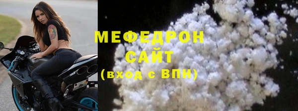 прущие крисы Киренск