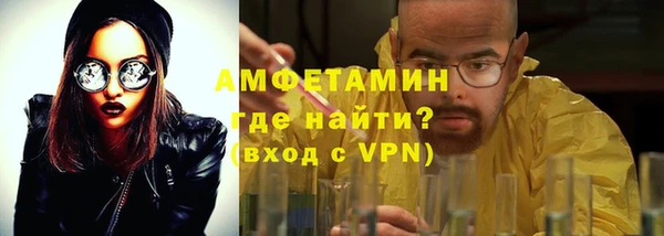 метадон Киреевск