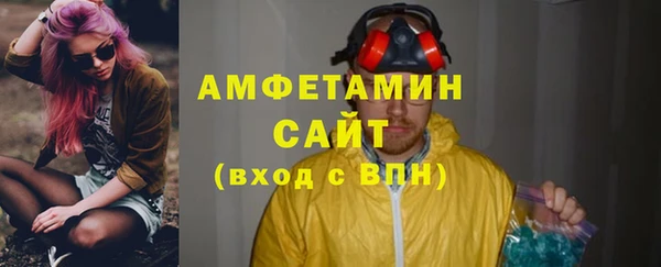 гашиш Кинешма