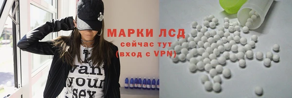 прущие крисы Киренск