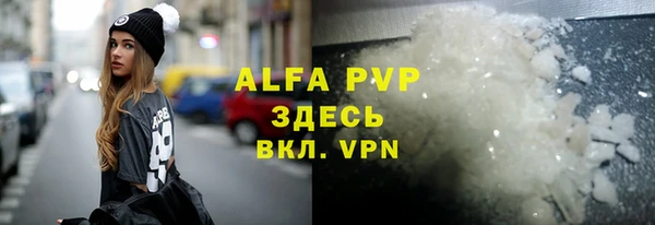 прущие крисы Киренск