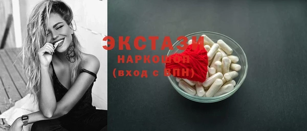 метадон Киреевск