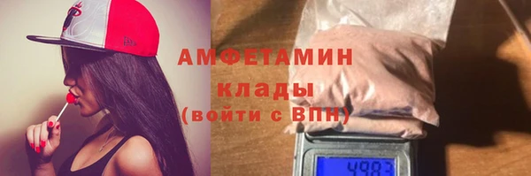 гашиш Кинешма