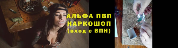 метадон Киреевск