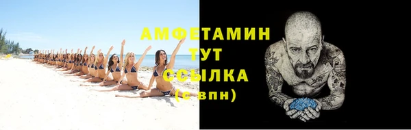 гашиш Кинешма