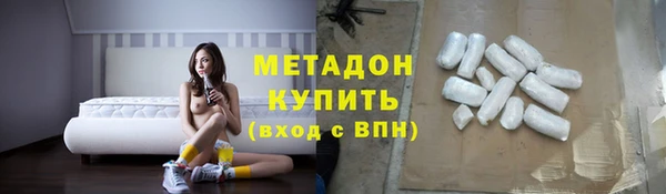 гашиш Кинешма