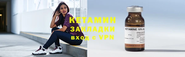 прущие крисы Киренск