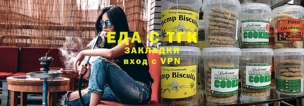 гашиш Кинешма
