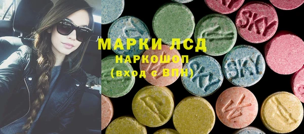 метадон Киреевск