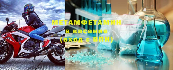 метадон Киреевск