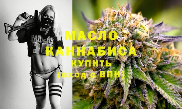метадон Киреевск