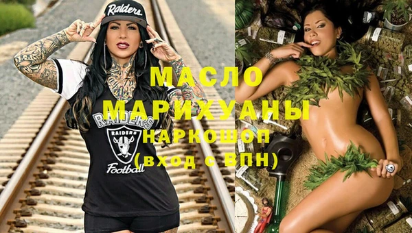 метадон Киреевск