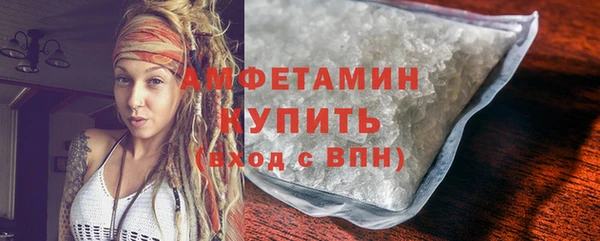 метадон Киреевск