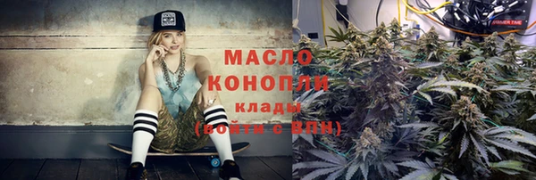 метадон Киреевск