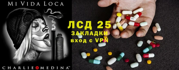 гашиш Кинешма