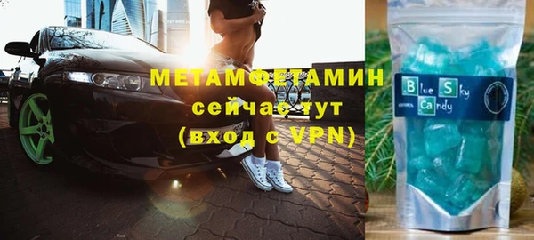 метадон Киреевск