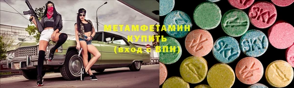 прущие крисы Киренск