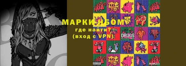 прущие крисы Киренск