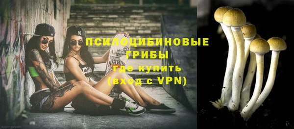гашиш Кинешма