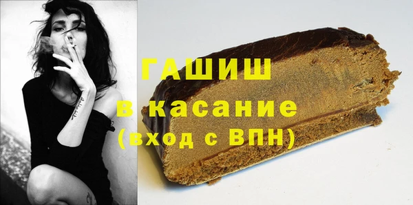 метадон Киреевск